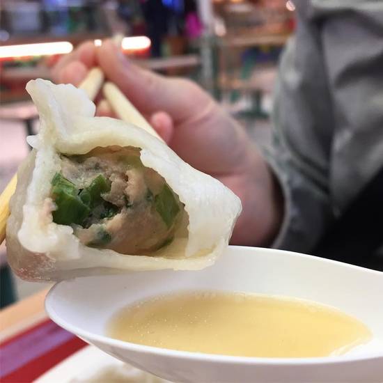 Boiled Pork Dumpling with Chive (12 pcs) 韭菜水饺